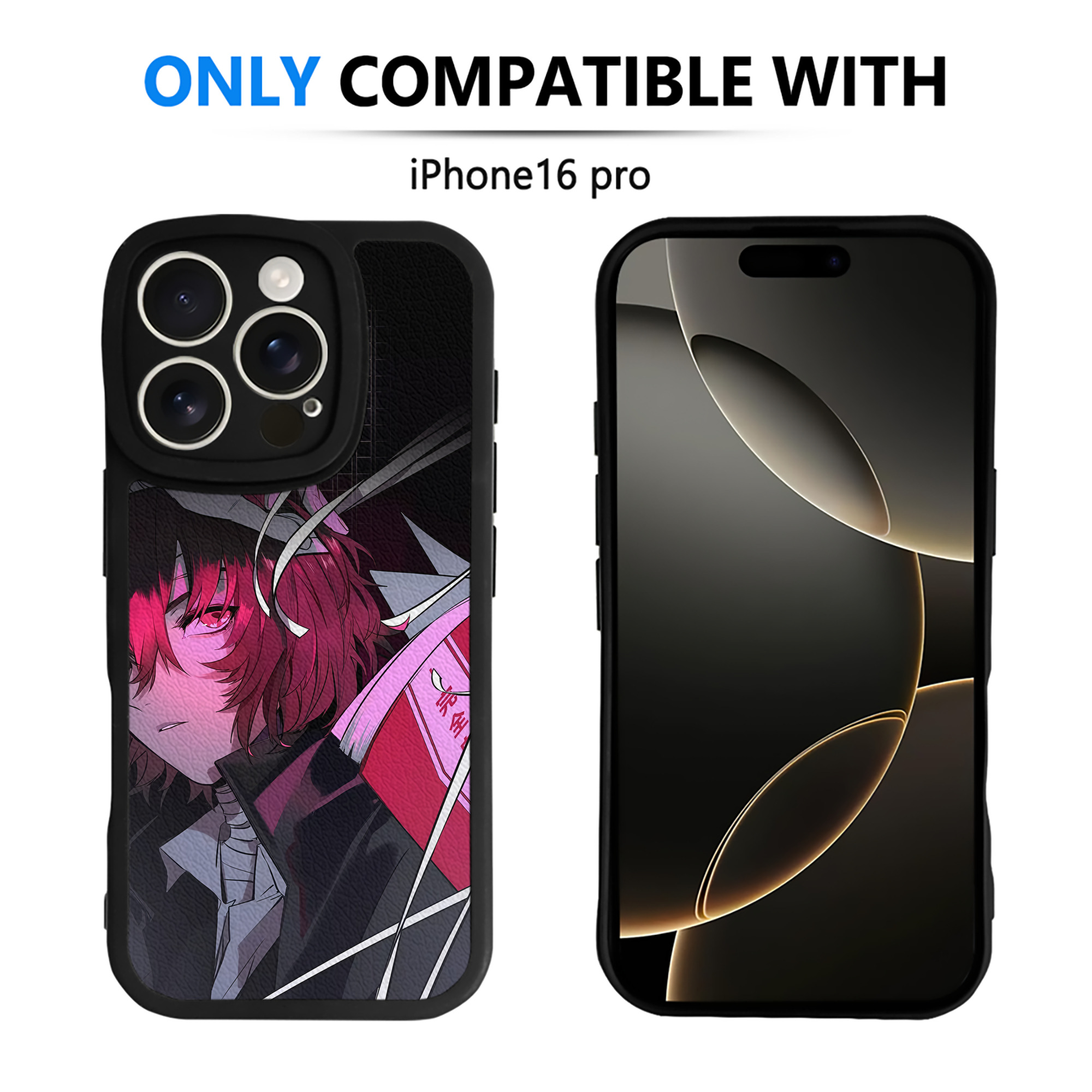 （画像用） 文豪ストレイドッグス Bungo Stray Dogs 【iPhone 16シリーズ対応】シリコンスマホケース（レザー調） 材質：シリコン